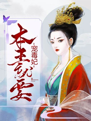 李锦悠季君灏